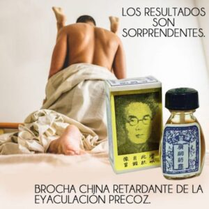 Retardante  Brocha  China